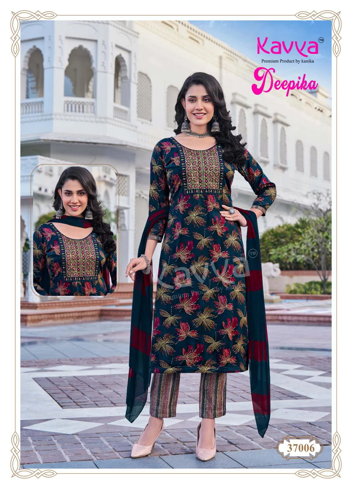 Deepika Vol 37 By Kavya Straight Kurti With Bottom Dupatta Orders In India